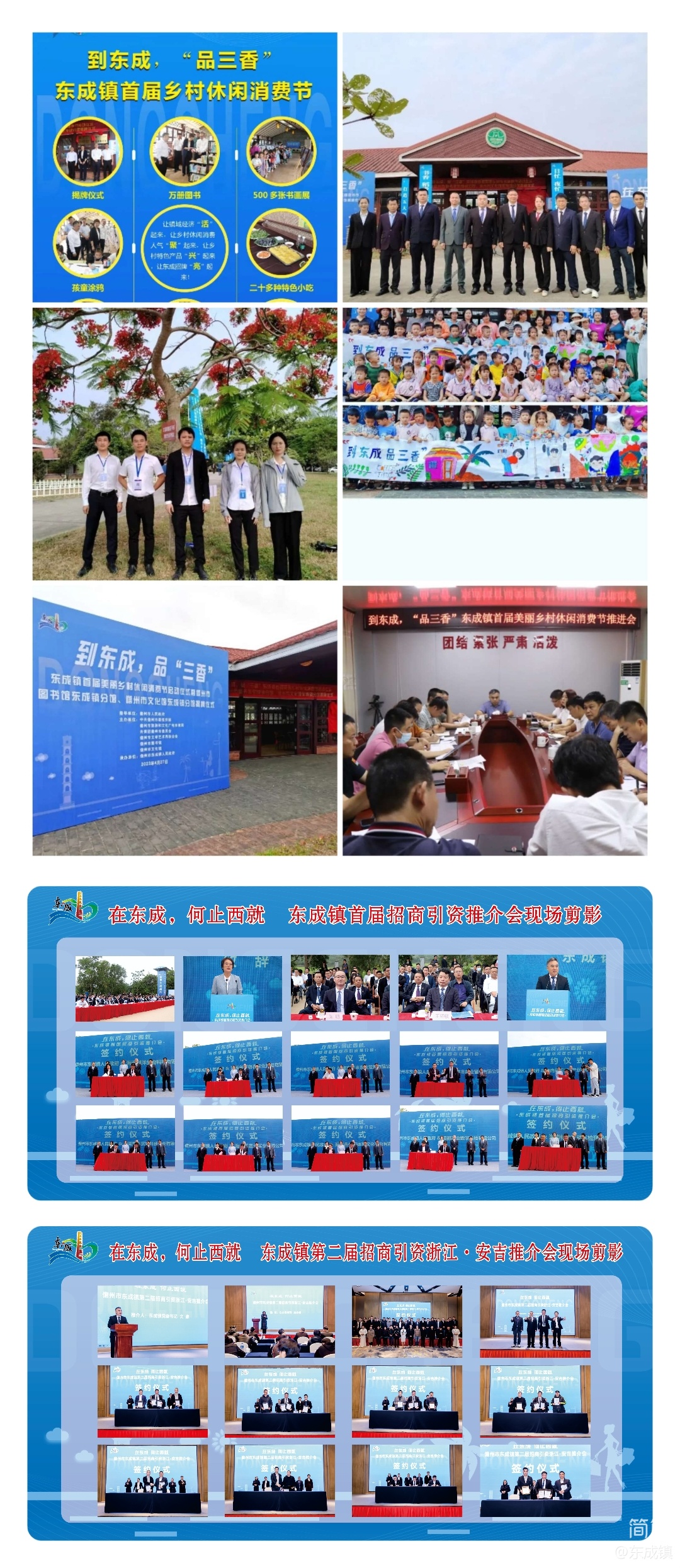 微信图片_20240530101607.jpg