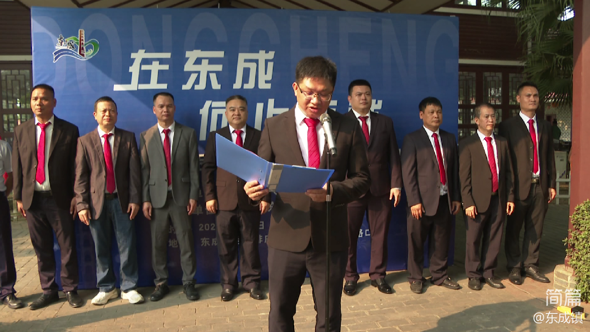 微信图片_20240530101656.png