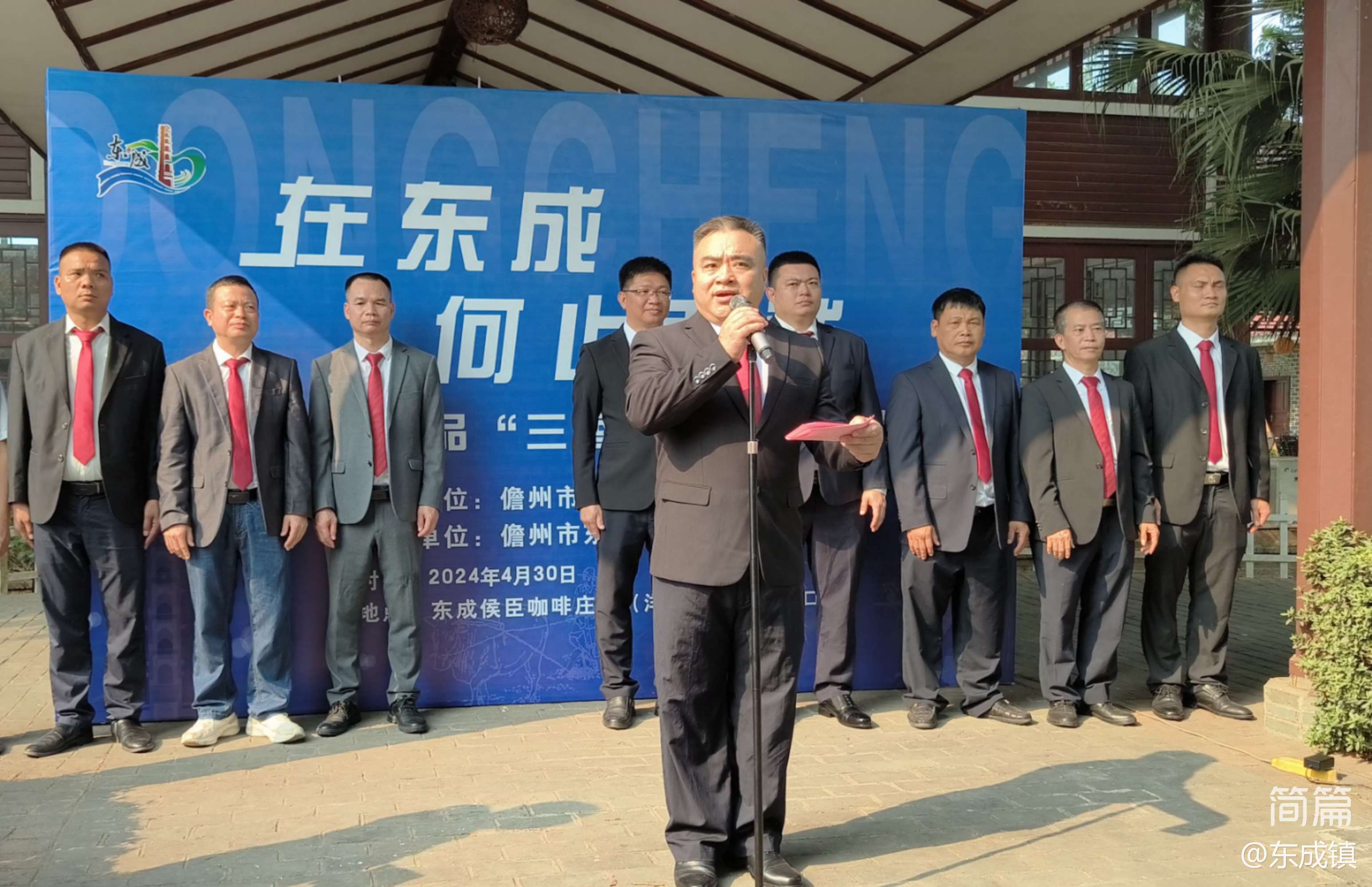 微信图片_20240530101700.jpg