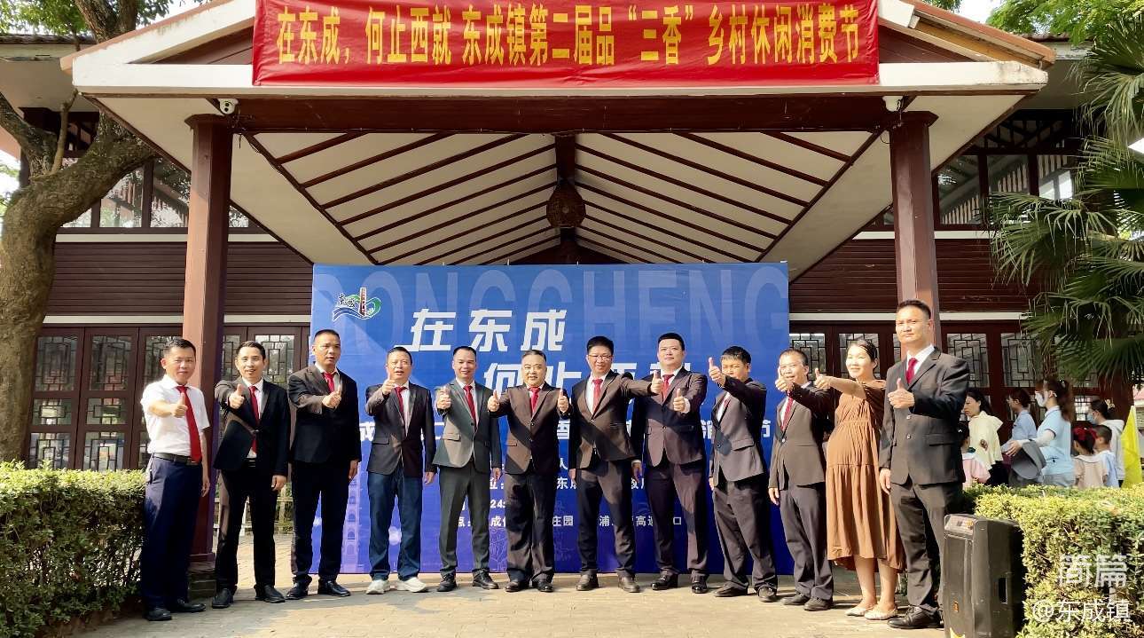 微信图片_20240530101705.jpg