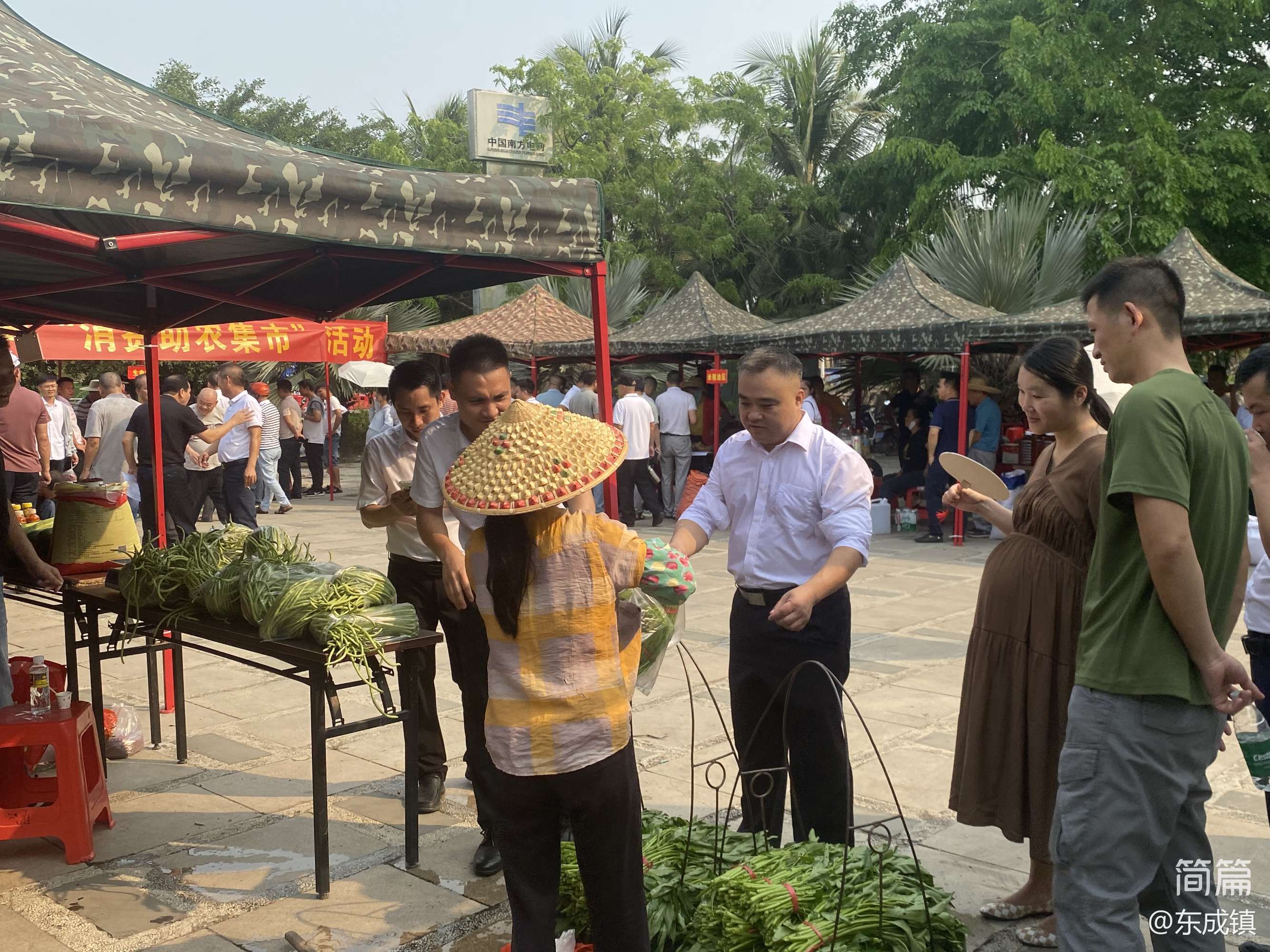 微信图片_20240530101739.jpg