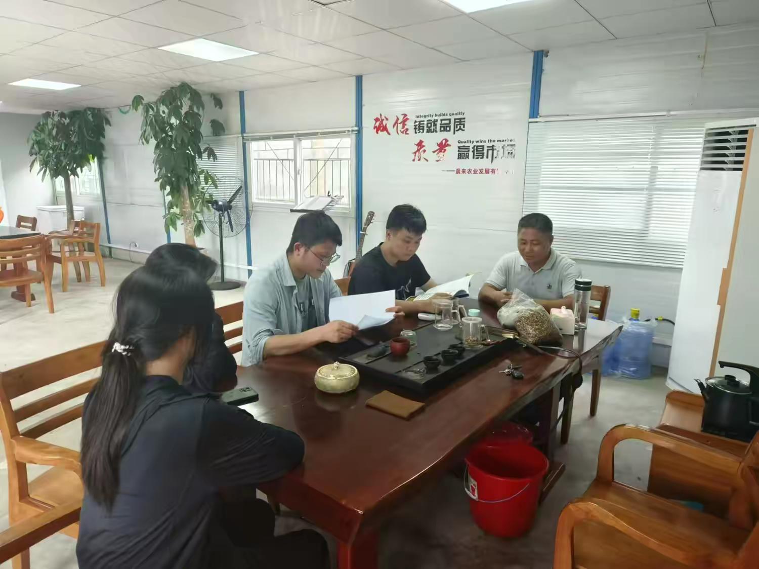 微信图片_20240606095748.jpg
