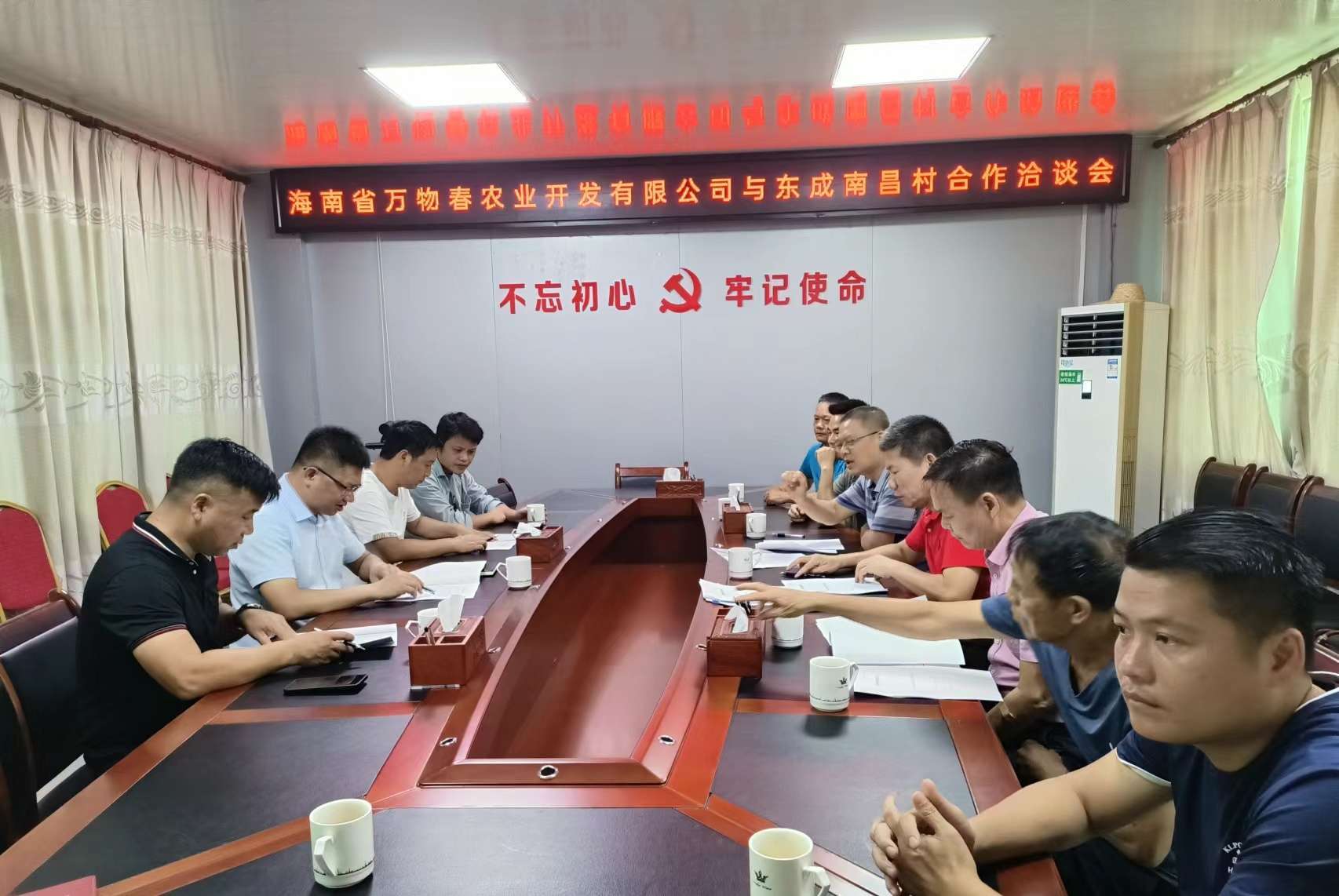 微信图片_20240618213446.jpg