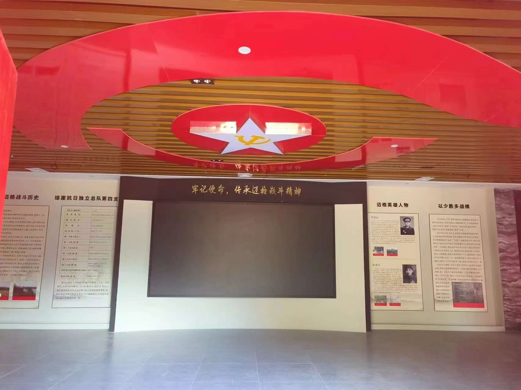 微信图片_20240618220424.jpg