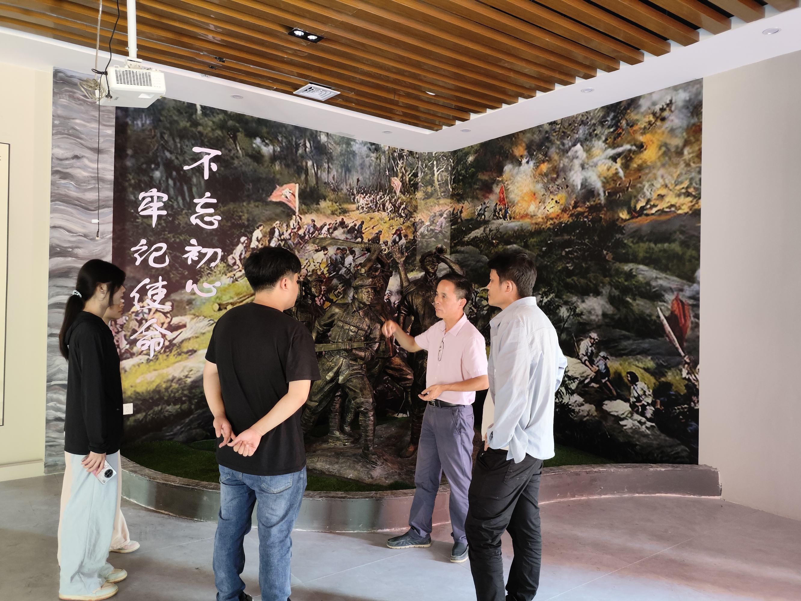 微信图片_20240618220427.jpg