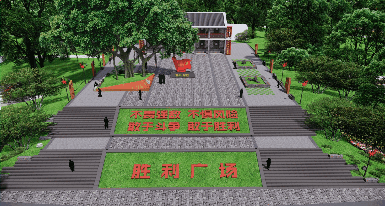 微信图片_20240618220440.png
