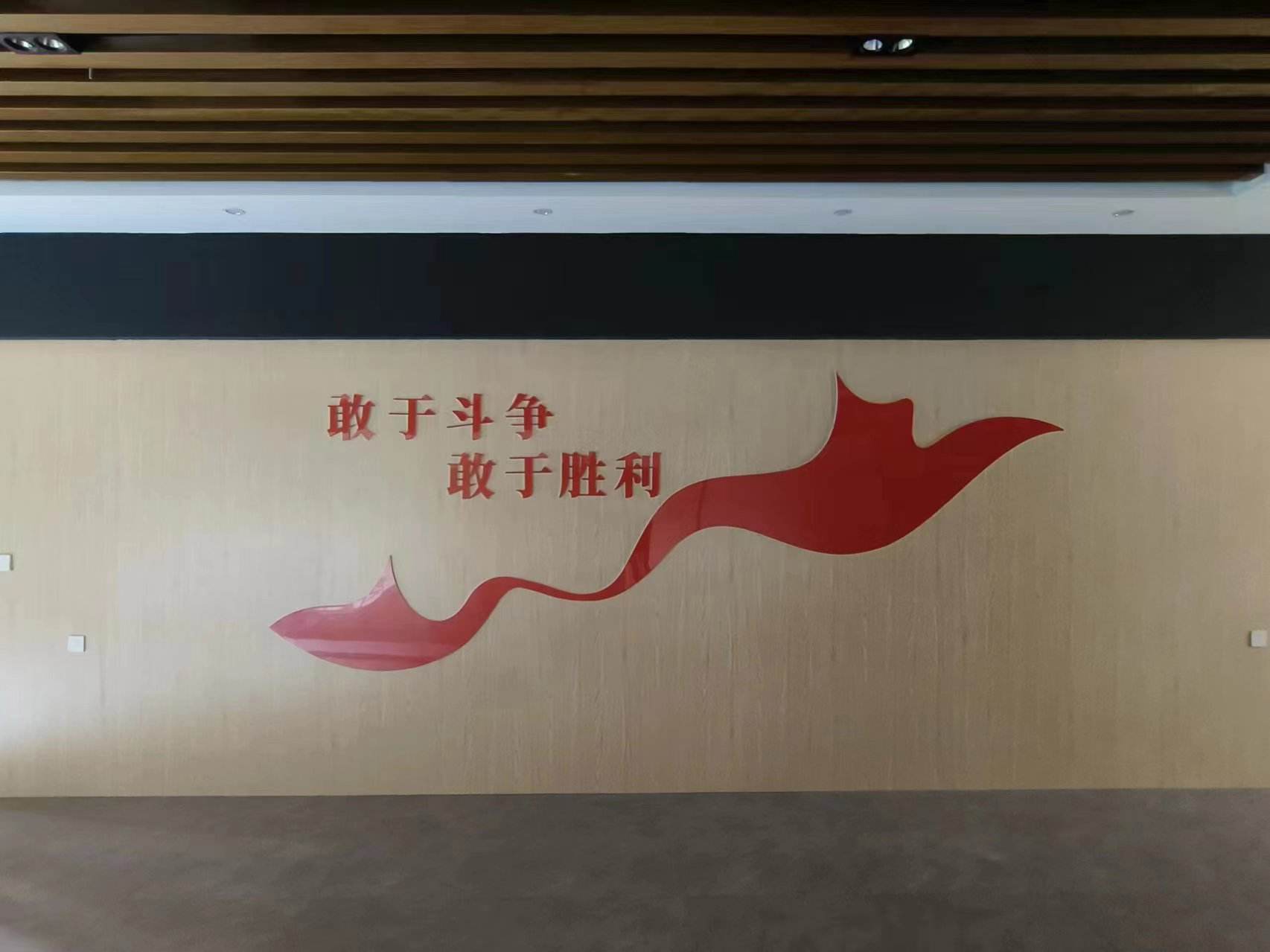 微信图片_20240618220448.jpg
