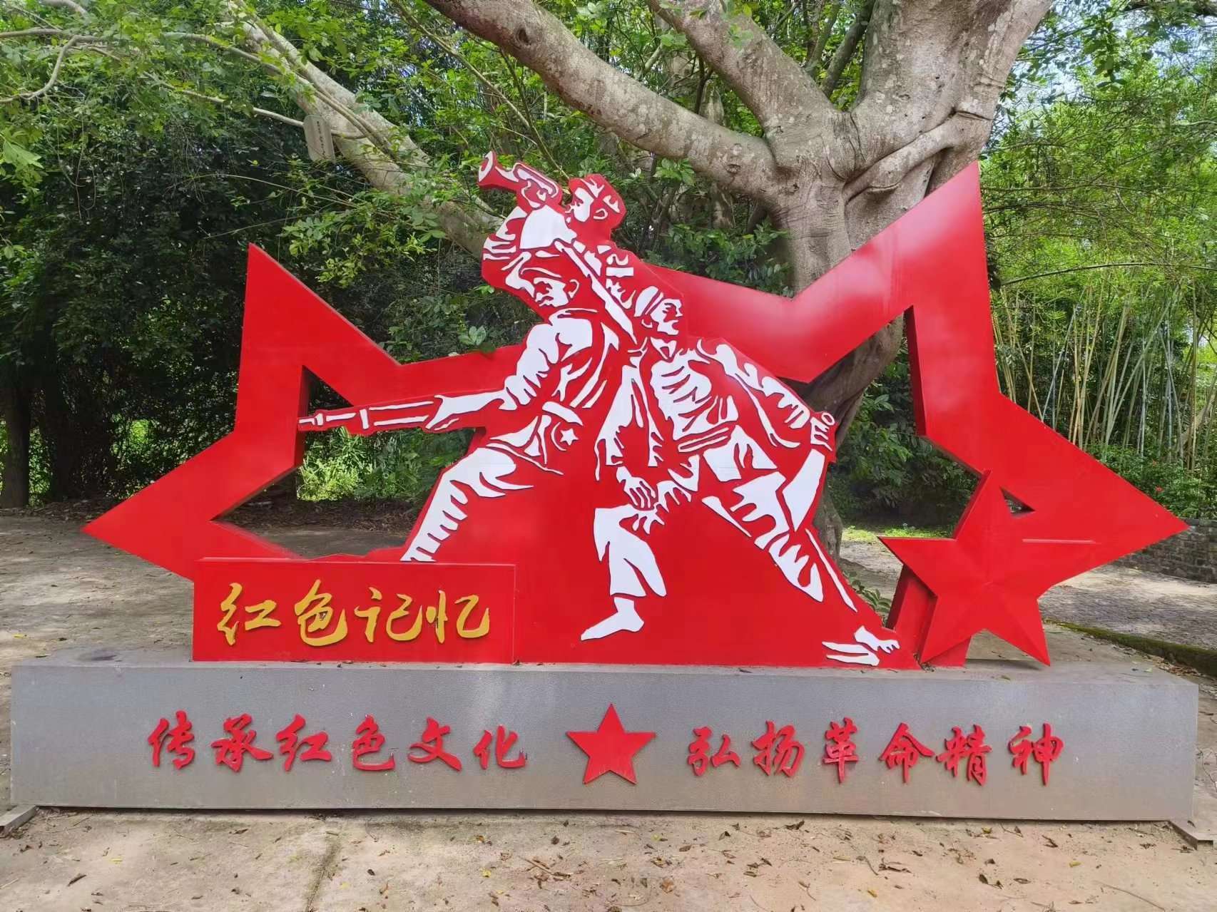 微信图片_20240618220451.jpg